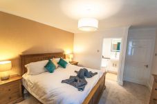 Apartment in Ruddington - Bagels 